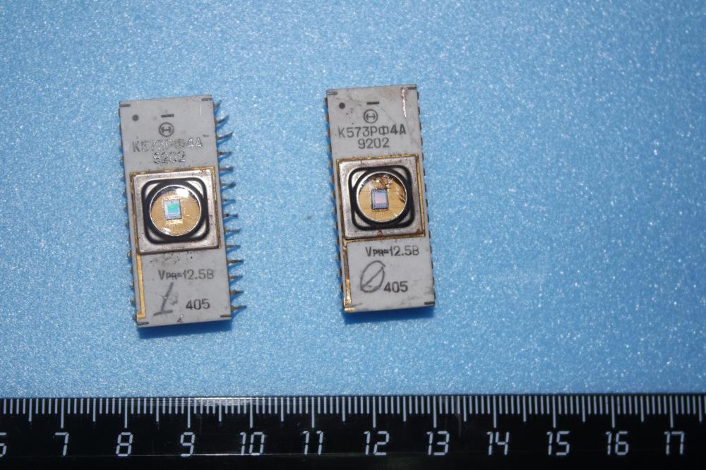 К 573 РФ5 (белый корпус) Микросхемы 